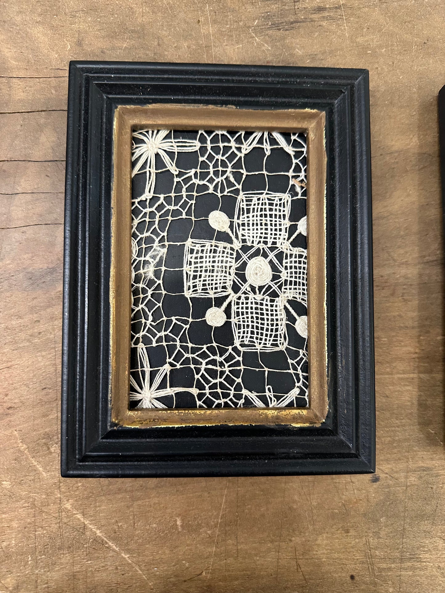 Frame
