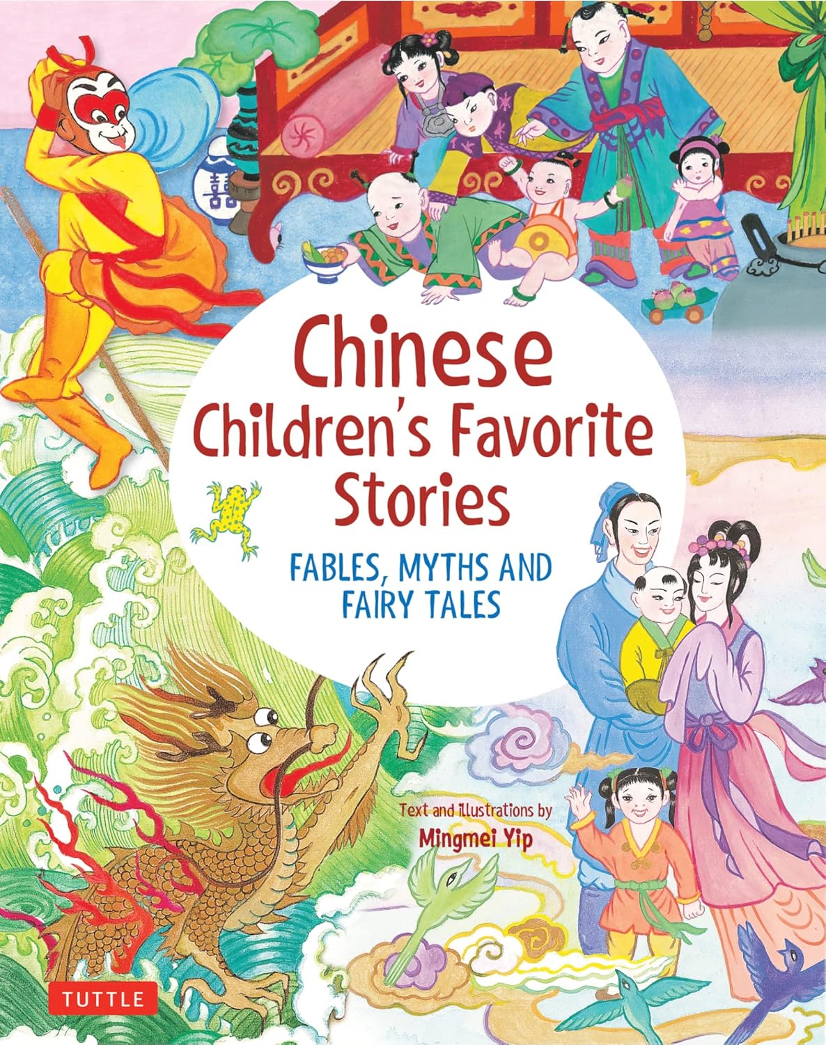 Chinese Children Favorite Stories