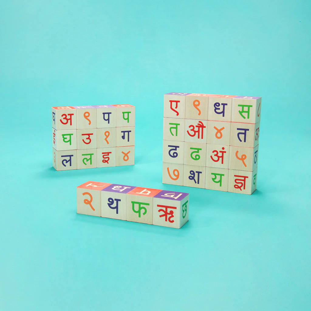 Hindi ABC Blocks