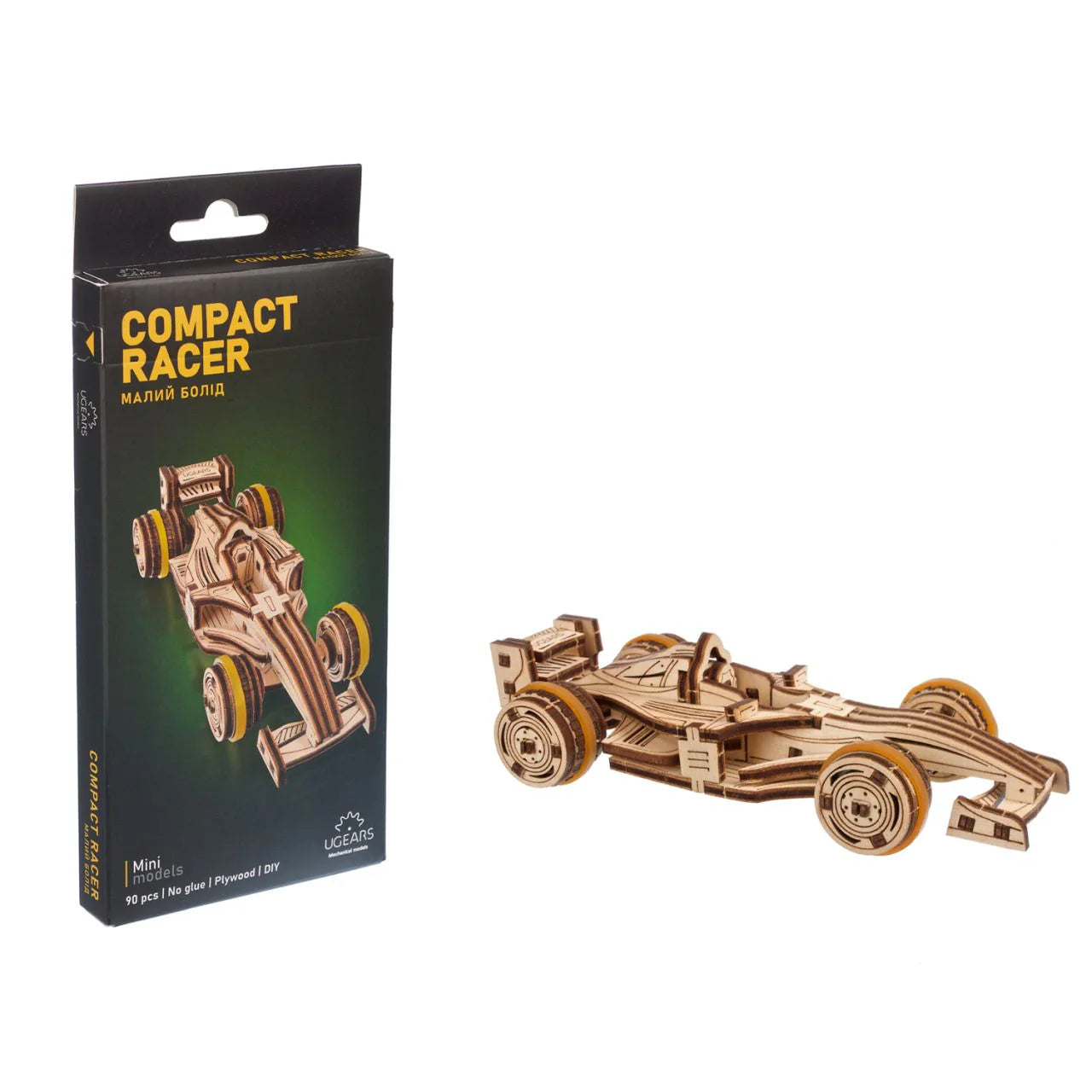 Compact Racer