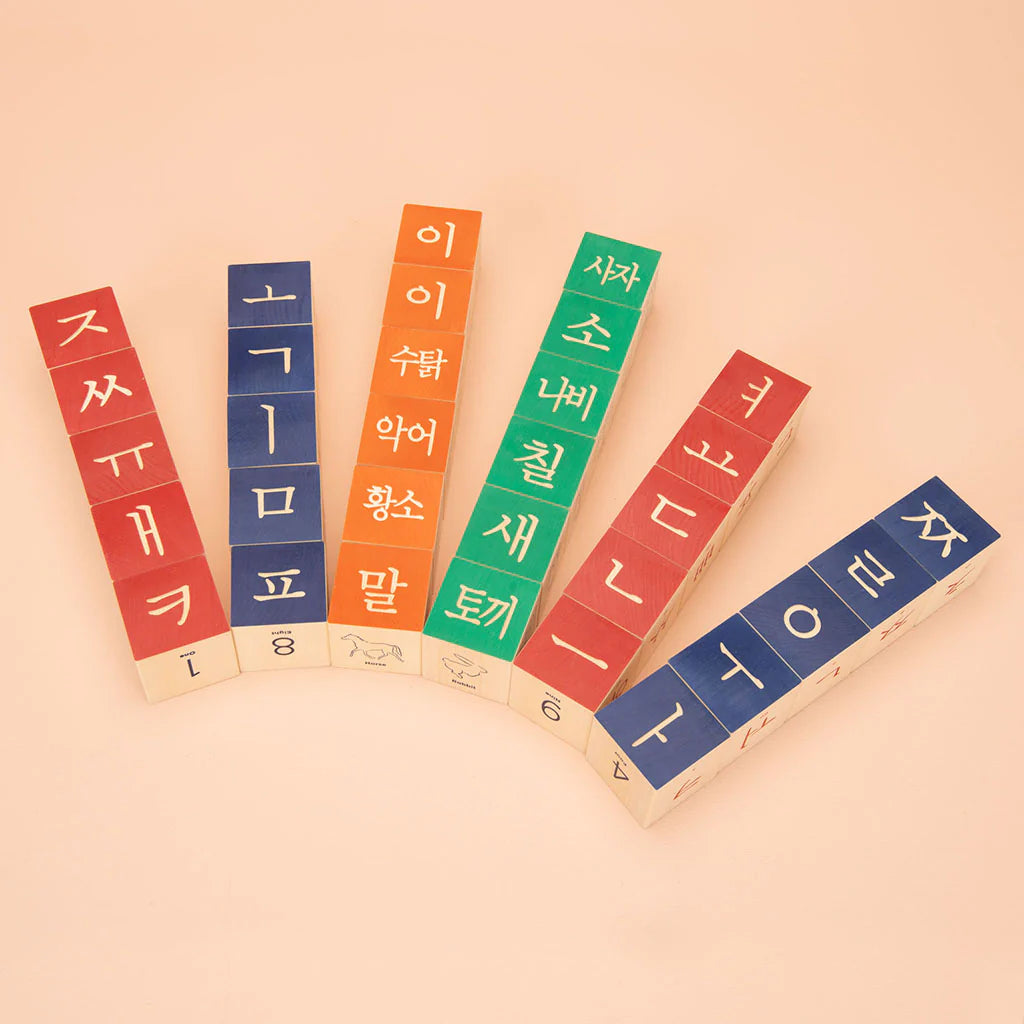 Korean ABC Blocks