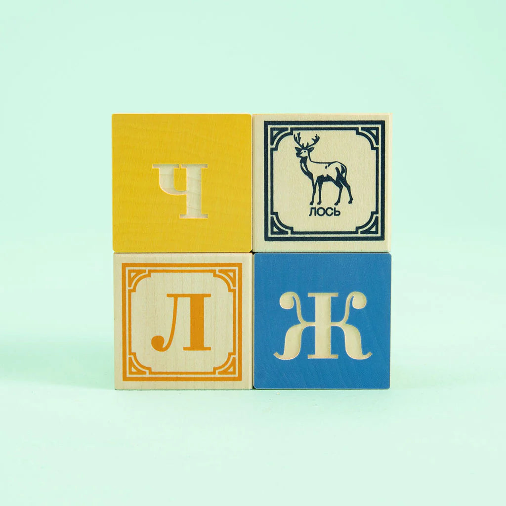 Ukrainian ABC Blocks
