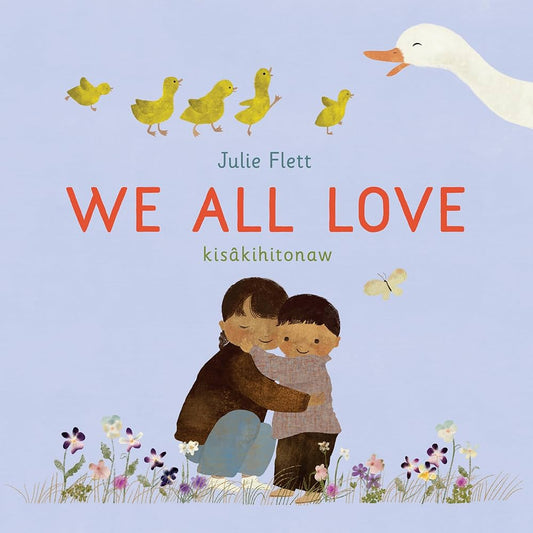 WE ALL LOVE