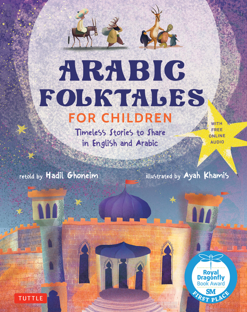 ARABIC FOLKTALES For Children