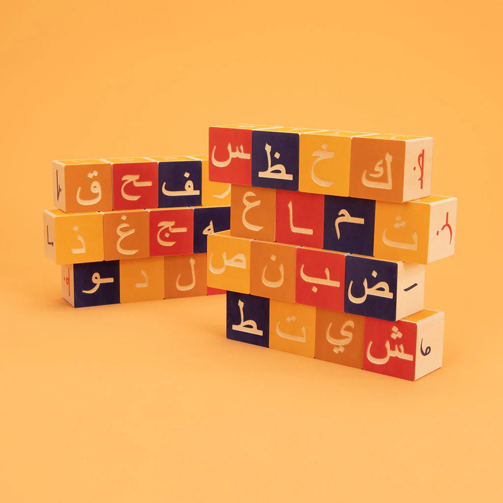 Arabic ABC Blocks