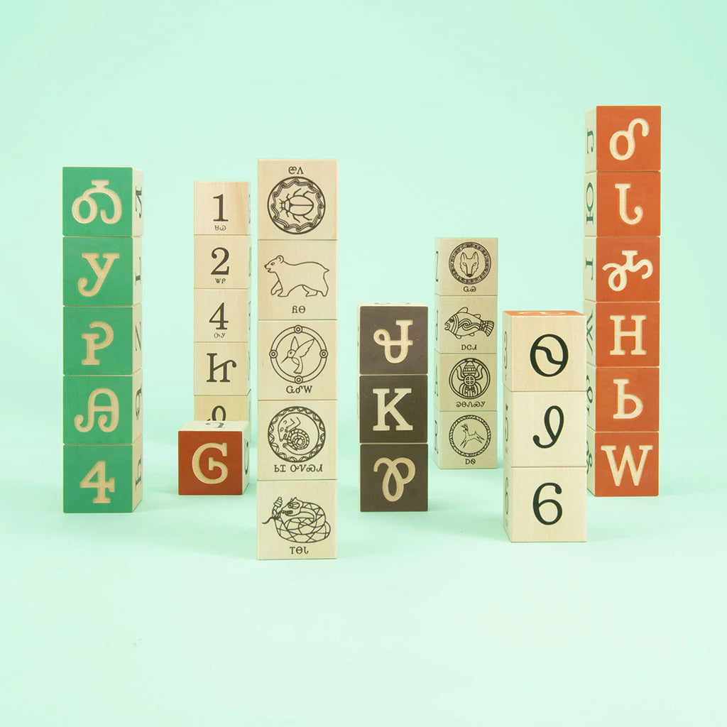 Cherokee ABC Blocks