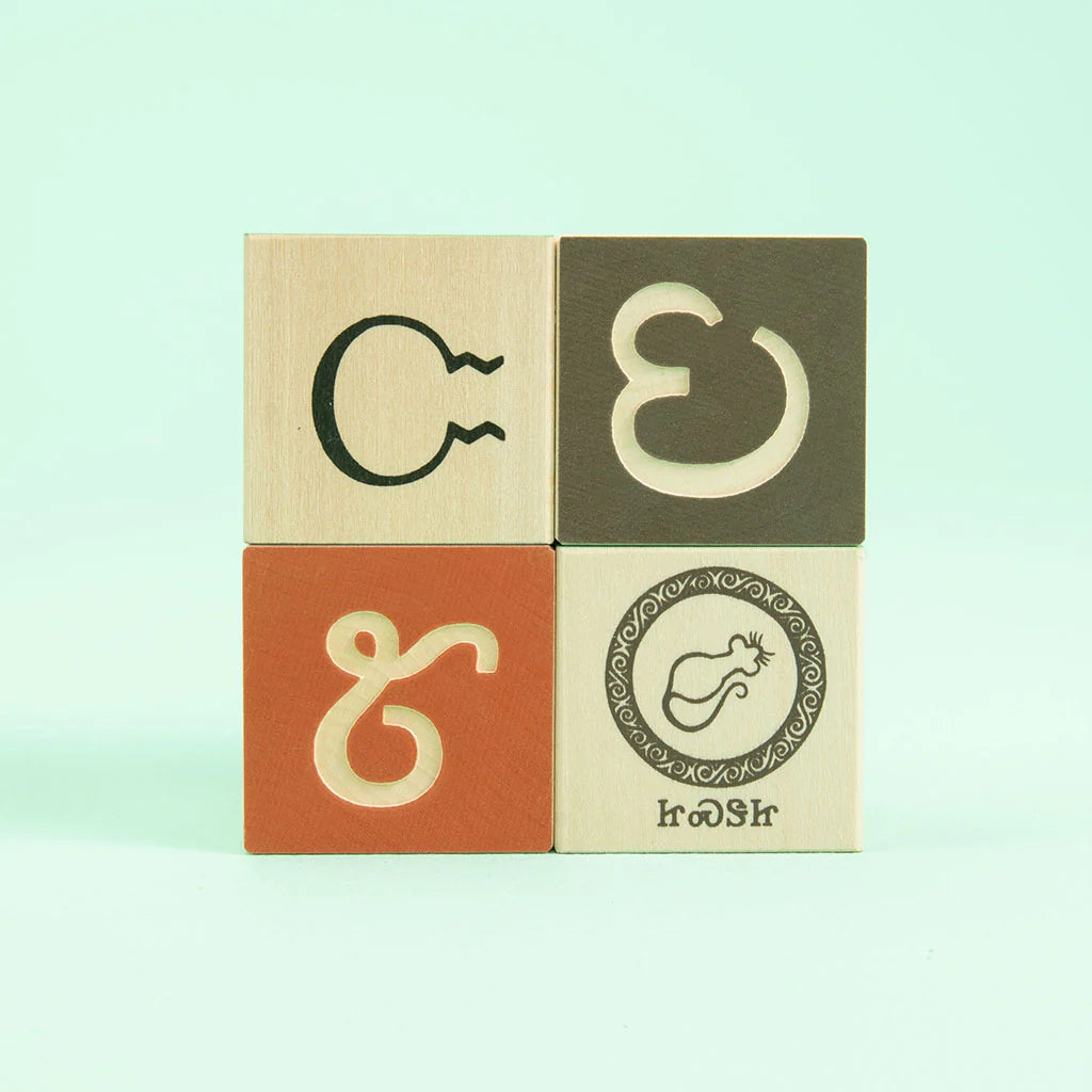 Cherokee ABC Blocks