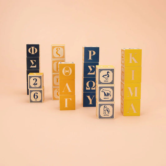 Greek ABC Blocks