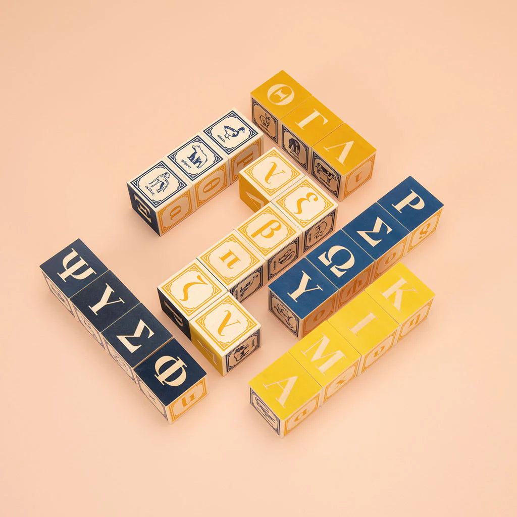 Greek ABC Blocks