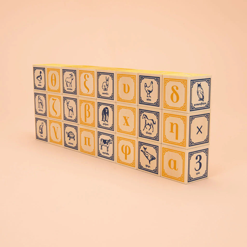 Greek ABC Blocks