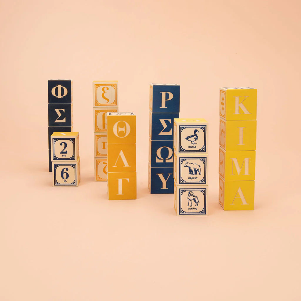 Greek ABC Blocks