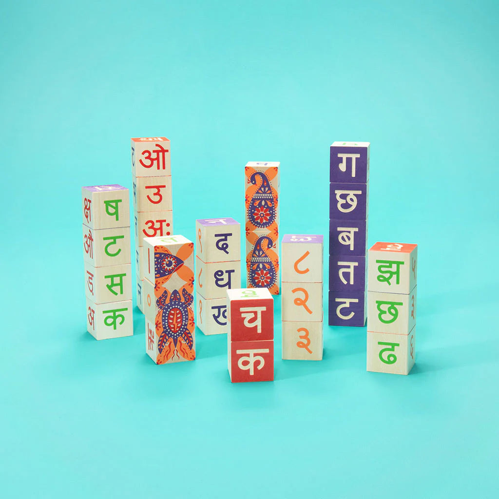 Hindi ABC Blocks
