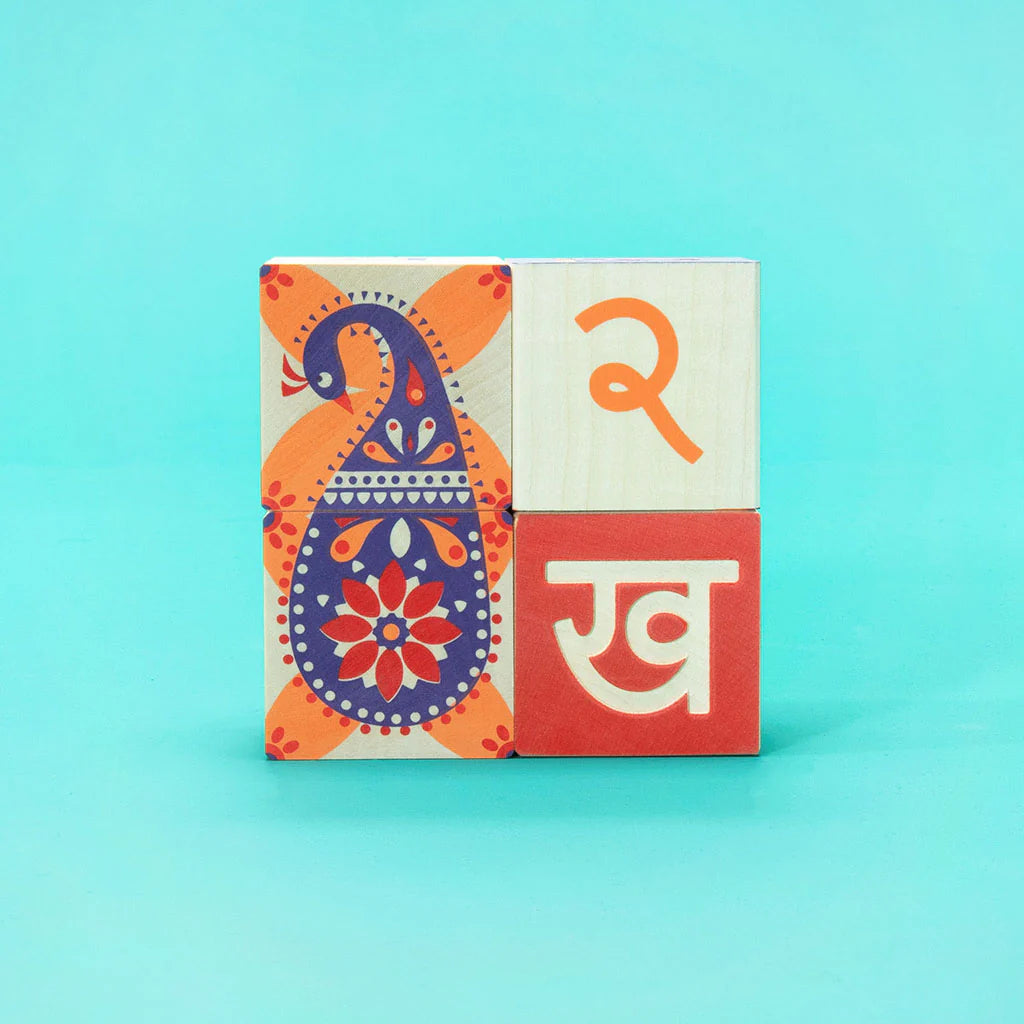 Hindi ABC Blocks