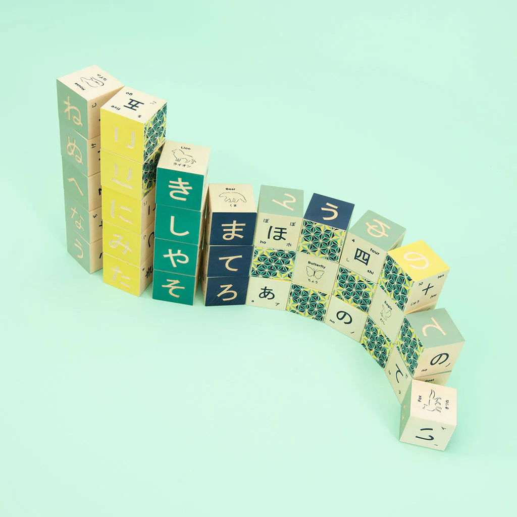 Japanese ABC Blocks
