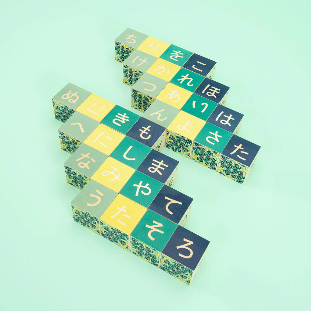 Japanese ABC Blocks
