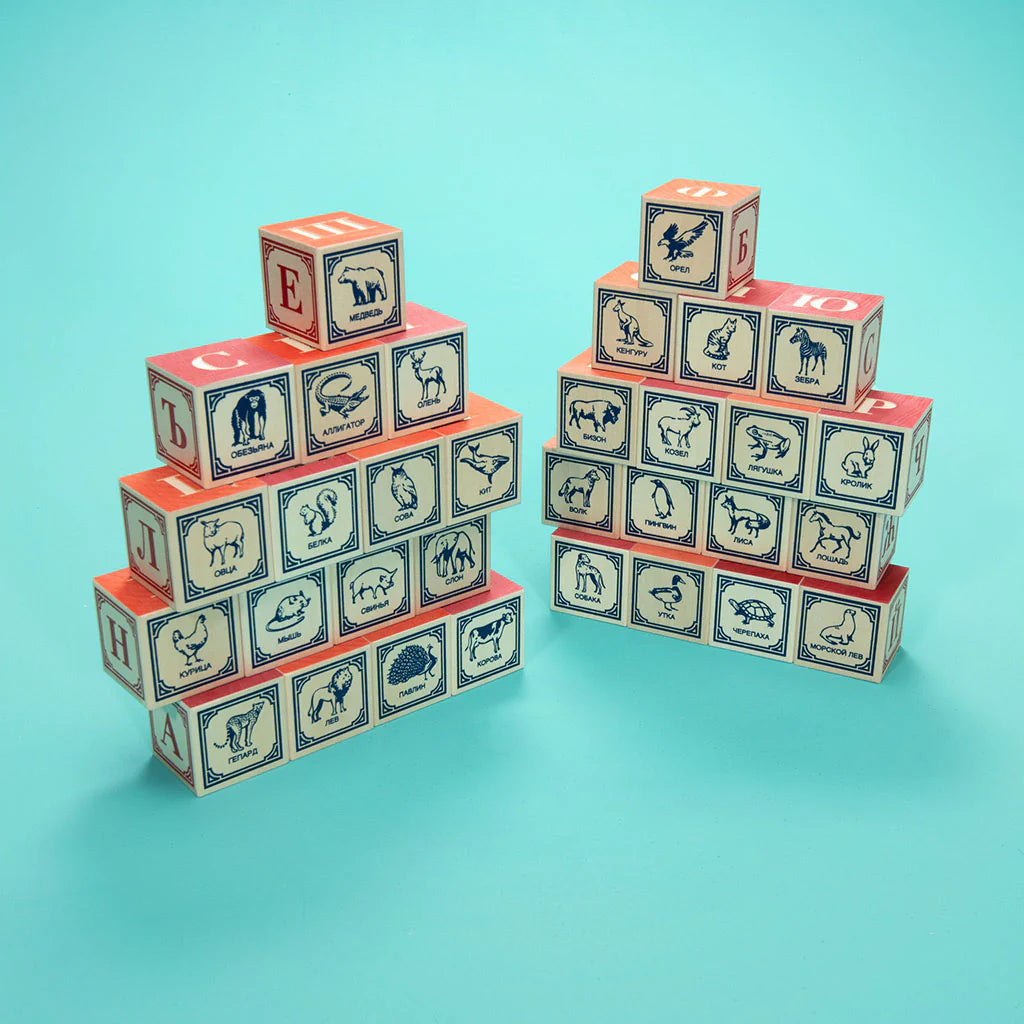 Russian ABC Blocks