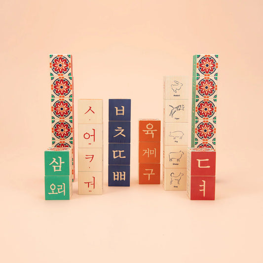 Korean ABC Blocks