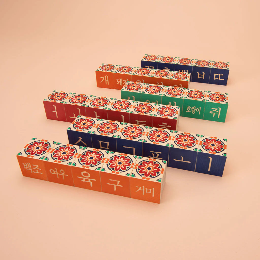 Korean ABC Blocks