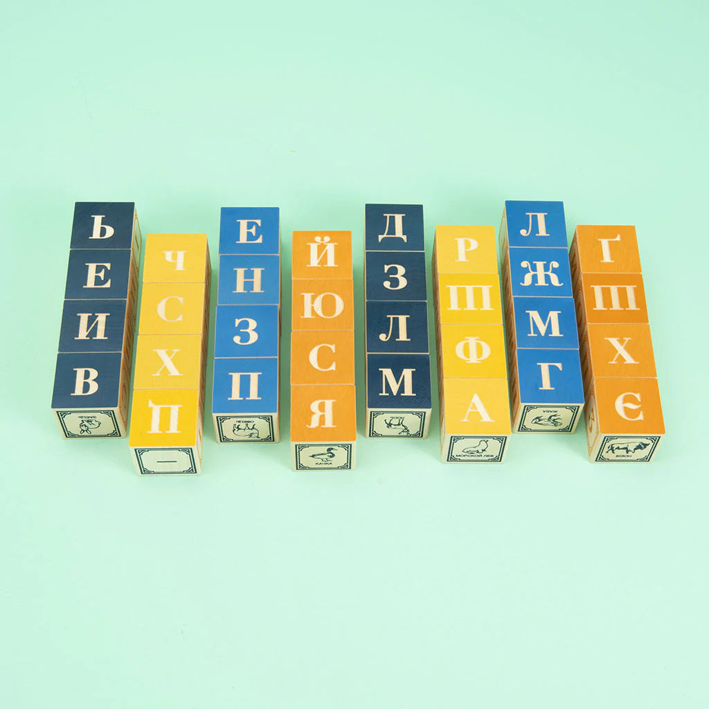 Ukrainian ABC Blocks