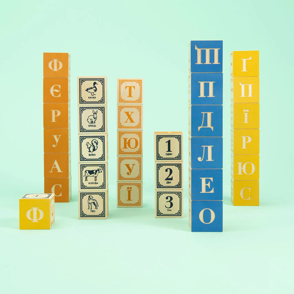 Ukrainian ABC Blocks