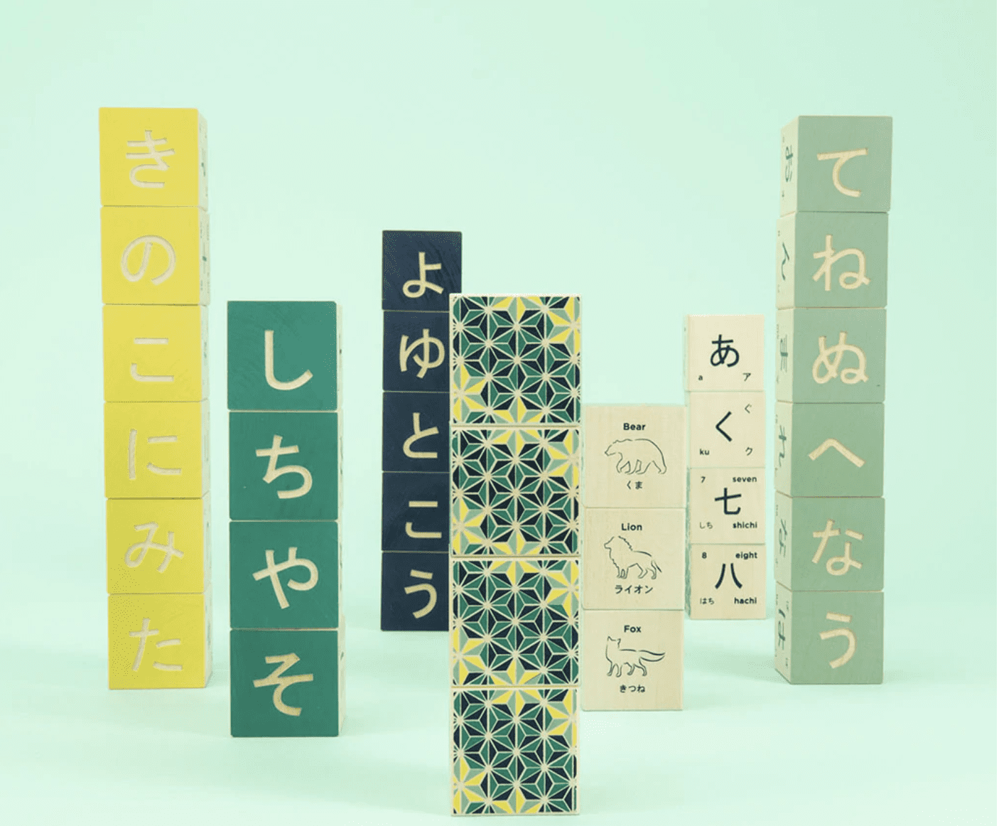 Japanese ABC Blocks