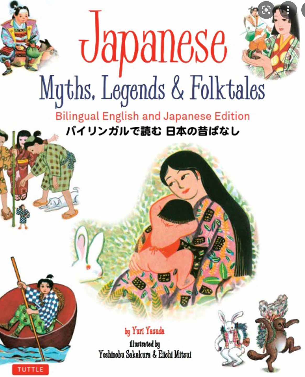 Japanese Myths Legends & Folktales