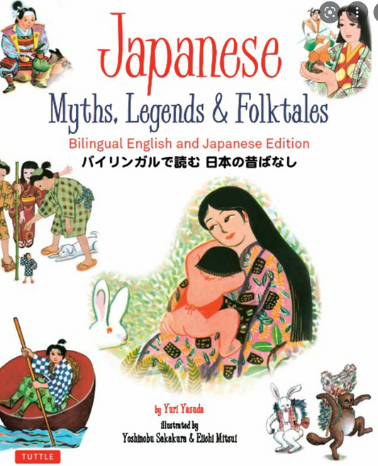 Japanese Myths Legends & Folktales