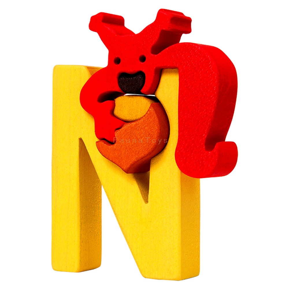 Mini N Nut